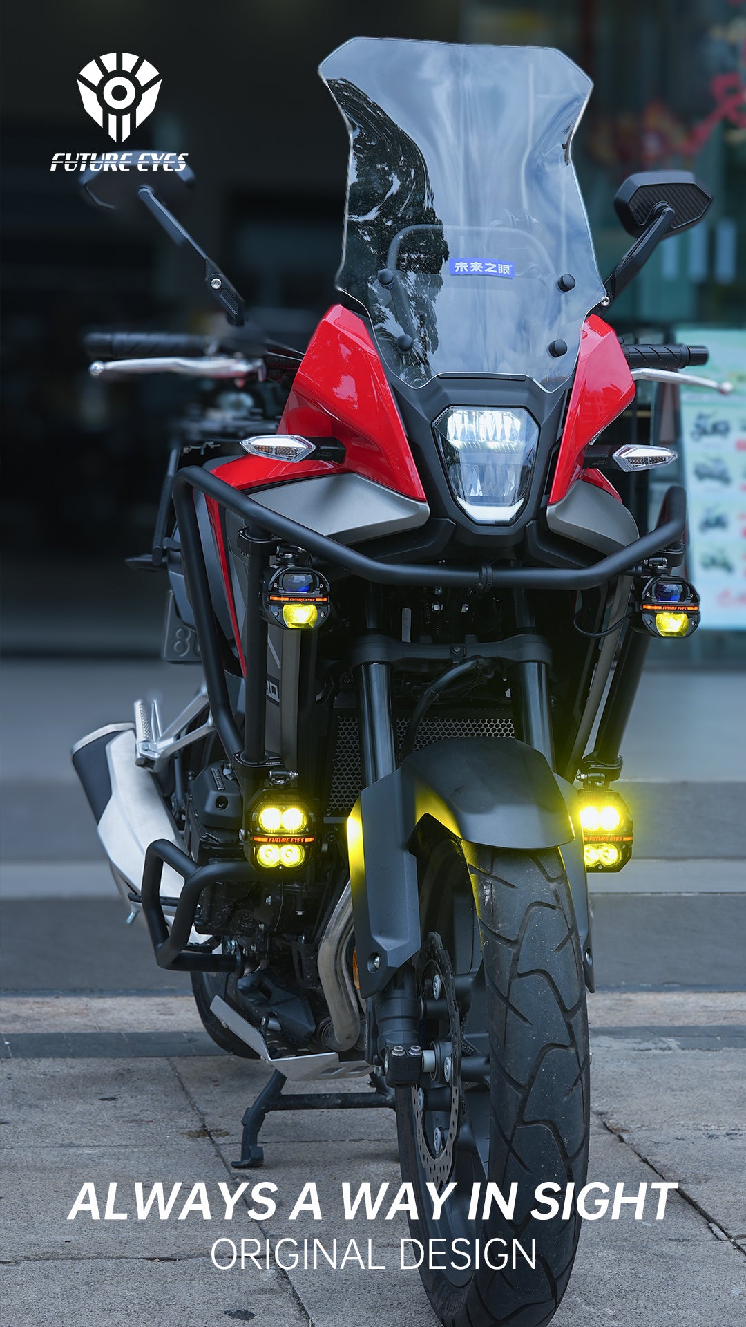 Future Eyes Galaxy U-2-Pairs Motorcycle Light Combo Kit (X80 + Z4 Set)