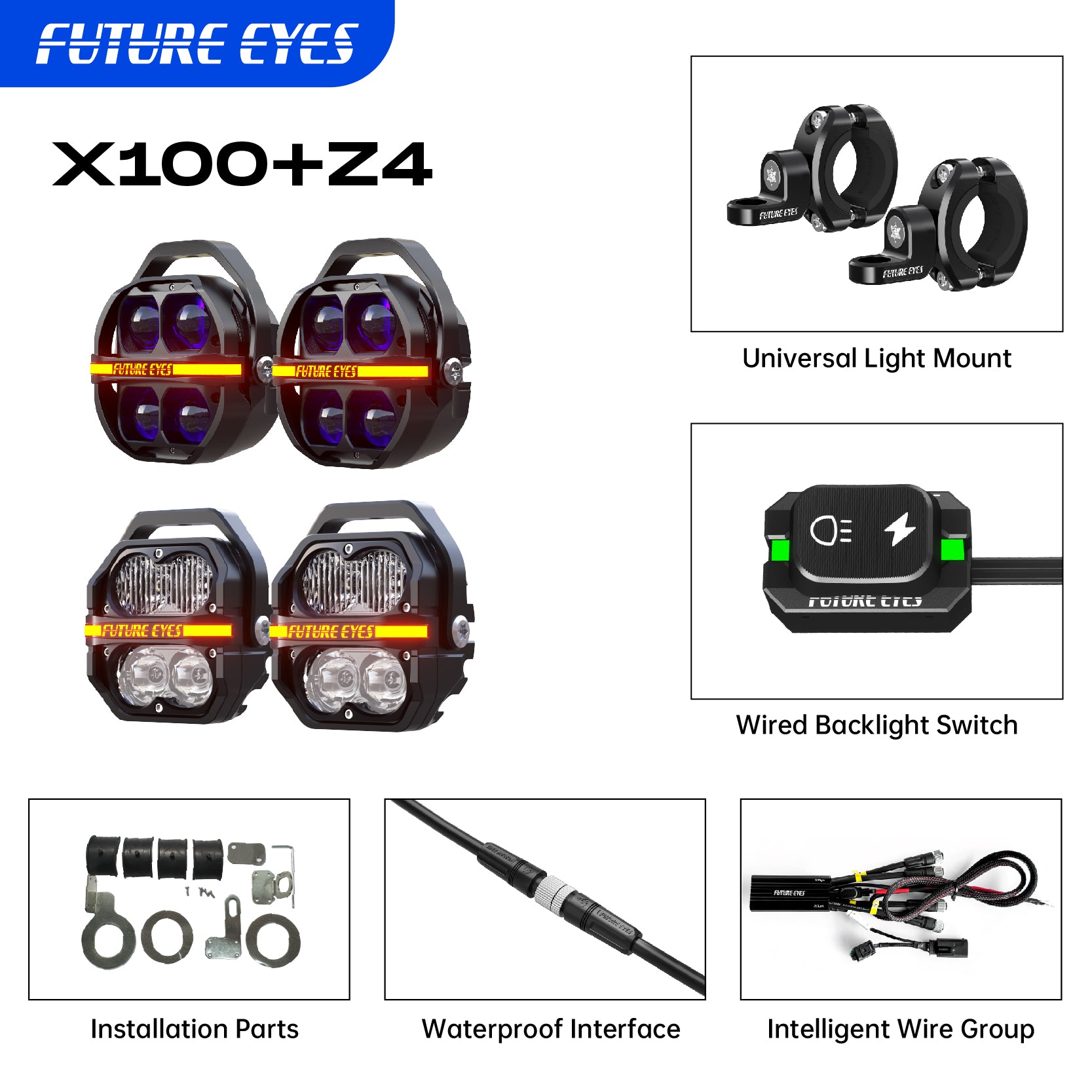 Future Eyes Galaxy U-2-Pairs Motorcycle Light Combo Kit (X100PRO + Z4 Flagship Set)