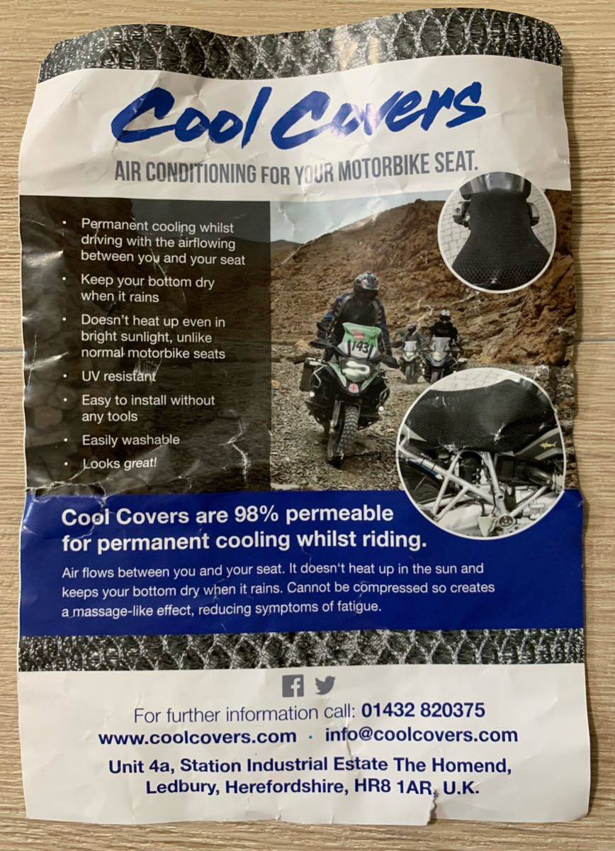Cool Covers