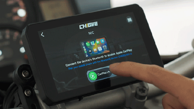 Chigee AIO-5 Play Universal Riding Display, detail