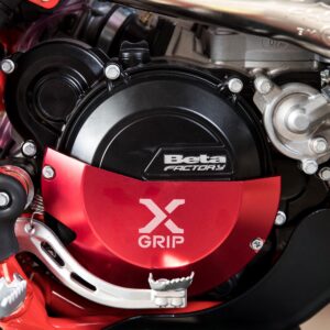 X-Grip Brake Disc Guard (Rear)