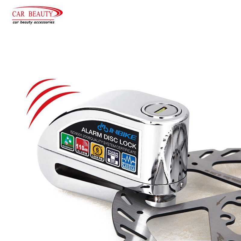 DISC-LOCK ALARM