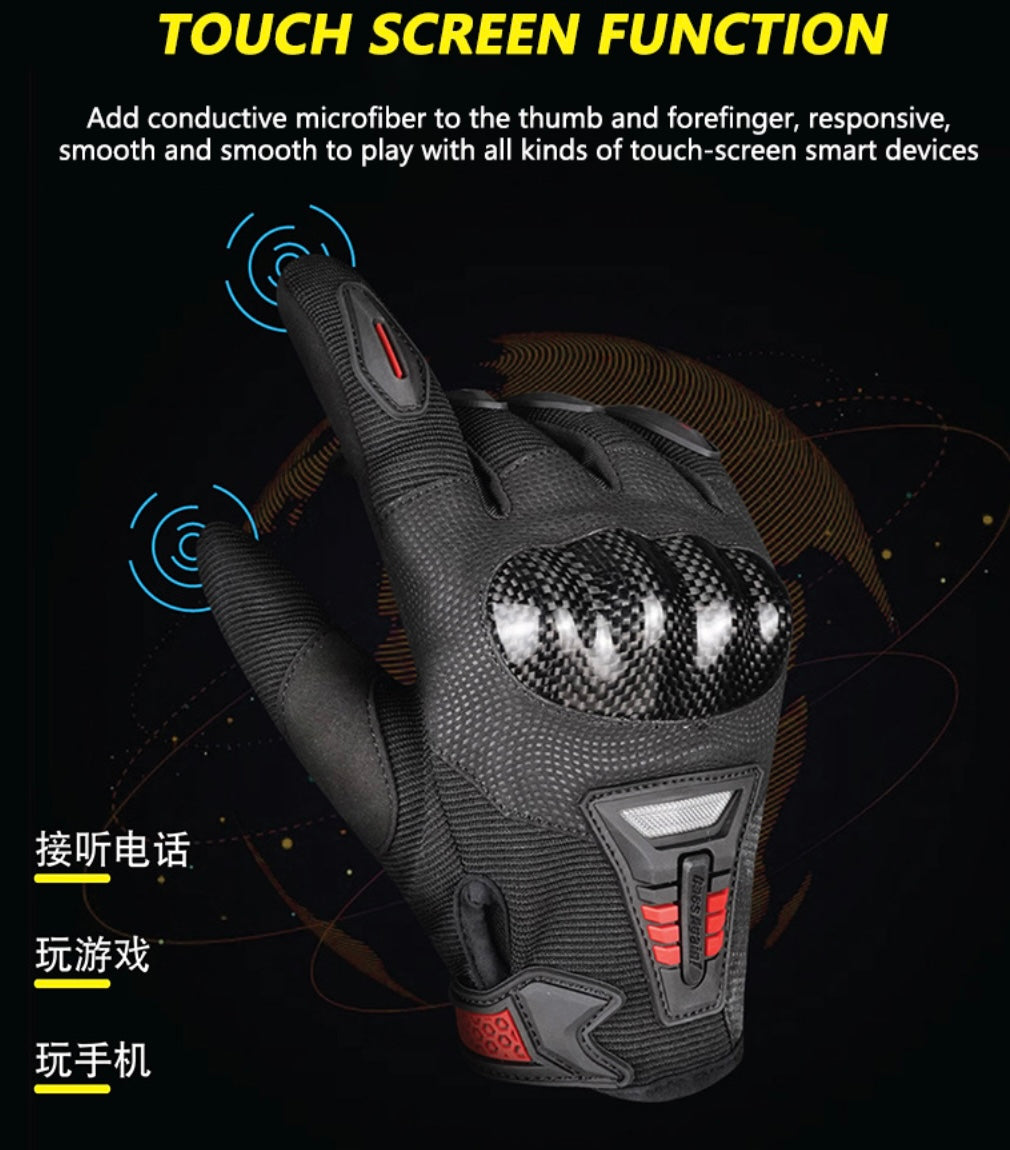 X-FORCE CARBON GLOVES