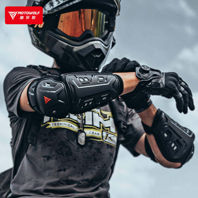 MOTOWOLF XTC KNEE & ELBOW GUARDS