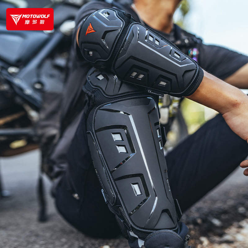MOTOWOLF XTC KNEE & ELBOW GUARDS