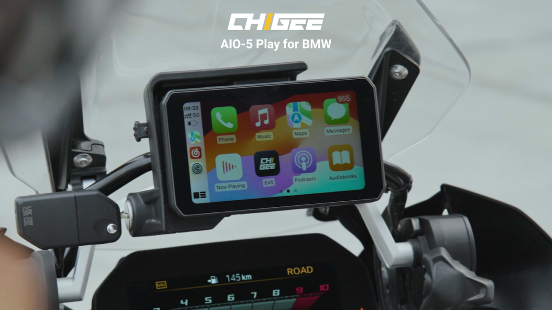 Chigee AIO-5 Play Universal Riding Display, inside view